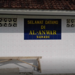 masjid al anwar